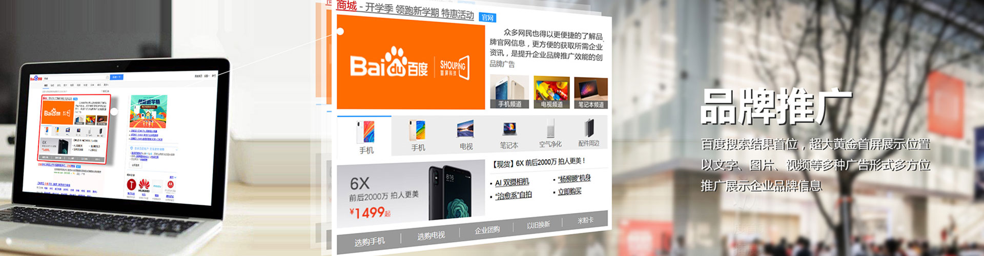 榆中渠道开户返点