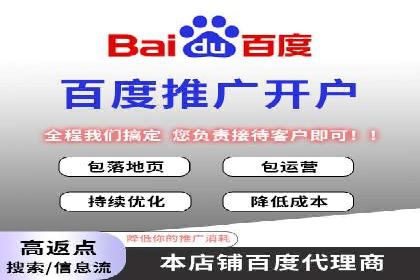 高效SEM竞价技巧，案例教学揭秘